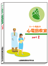 [図]